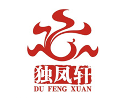 Dufengxuan